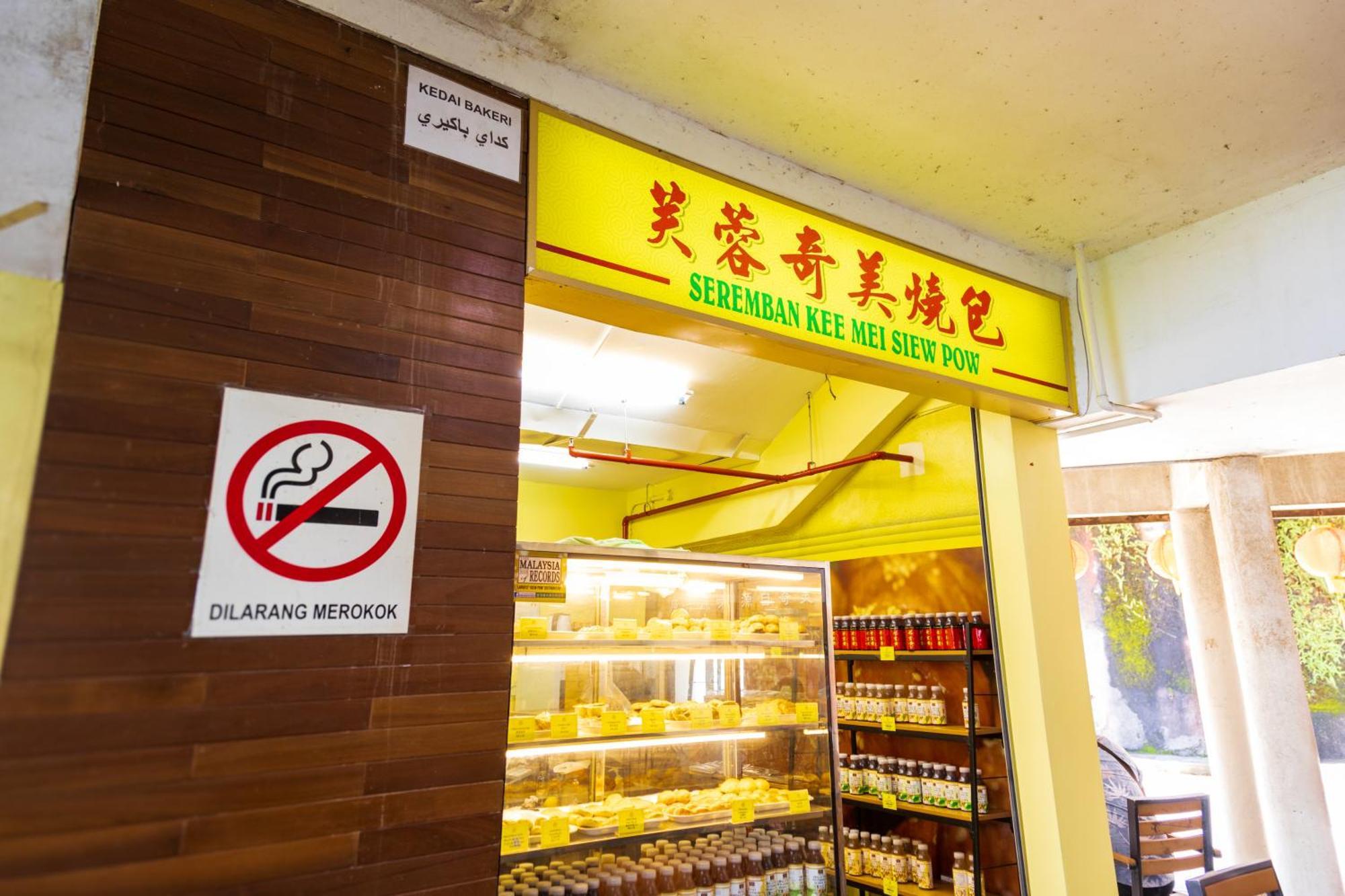 Artz Chin Swee Genting By Sleepy Bear Aparthotel Genting Highlands Exteriör bild